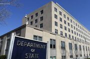 وزارت خارجه آمریکا ایران را به نقض حقوق بشر متهم کرد