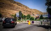 ممنوعیت تردد از آزادراه تهران _ شمال به سمت چالوس