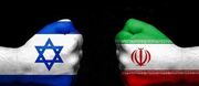 سناریو‌های احتمالی ایران برای مهار اسراییل چیست؟
