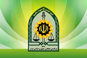 یک مامور نیروی انتظامی در سیب و سوران ترور شد