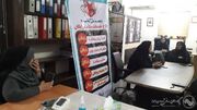 برگزاری کارگاه آموزشی طب سنتی در اهواز