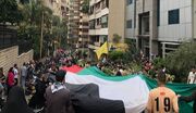 تظاهرات دانشجویان دانشگاه آمریکایی بیروت در همبستگی با غزه + فیلم