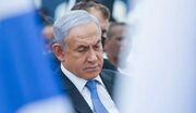 رونمایی نتانیاهو از موضع جدیدش درباره کشور فلسطین