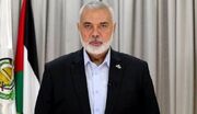 هنیه: ایران به راه خود در حمایت از مردم فلسطین ادامه می‌دهد/ هنیه: شهید رئیسی بر حمایت از آرمان فلسطین تاکید داشت