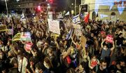 فراخوان خانواده‌های اسرای صهیونیست برای تظاهرات علیه نتانیاهو