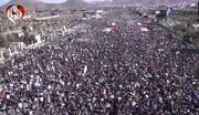 تظاهرات گسترده یمنی‌ها در حمایت از ملت فلسطین + فیلم