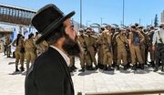 معافیت یهودیان مذهبی از سربازی اجباری در اسرائیل جنجال آفرید!