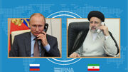 تمجید پوتین از اقدام تنبیهی ایران در برابر اسراییل / رئیسی: ماجراجویی کنند سهمگین‌تر می‌خورند