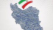 اعلام فهرست نامزدهای مورد حمایت «خانه انقلاب» برای دور دوم انتخابات