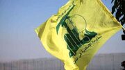 شهادت ۲ رزمنده دیگر حزب‌الله در راه قدس