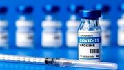 اطلاعیه وزارت بهداشت درباره ادعای واردات واکسن کرونا در دولت دوازدهم