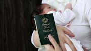 ثبت ۱۰ هزار و ۴۳۳ ولادت ایرانیان خارج از کشور در سال گذشته