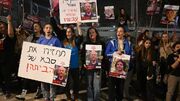 تظاهرات هزاران صهیونیست معترض در تل‌آویو علیه نتانیاهو