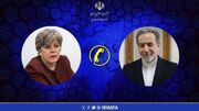 عراقچی: ایران از هر توافق آتش‌بسی که مورد تایید ملت و گروهای مقاومت فلسطین باشد، حمایت می‌کند