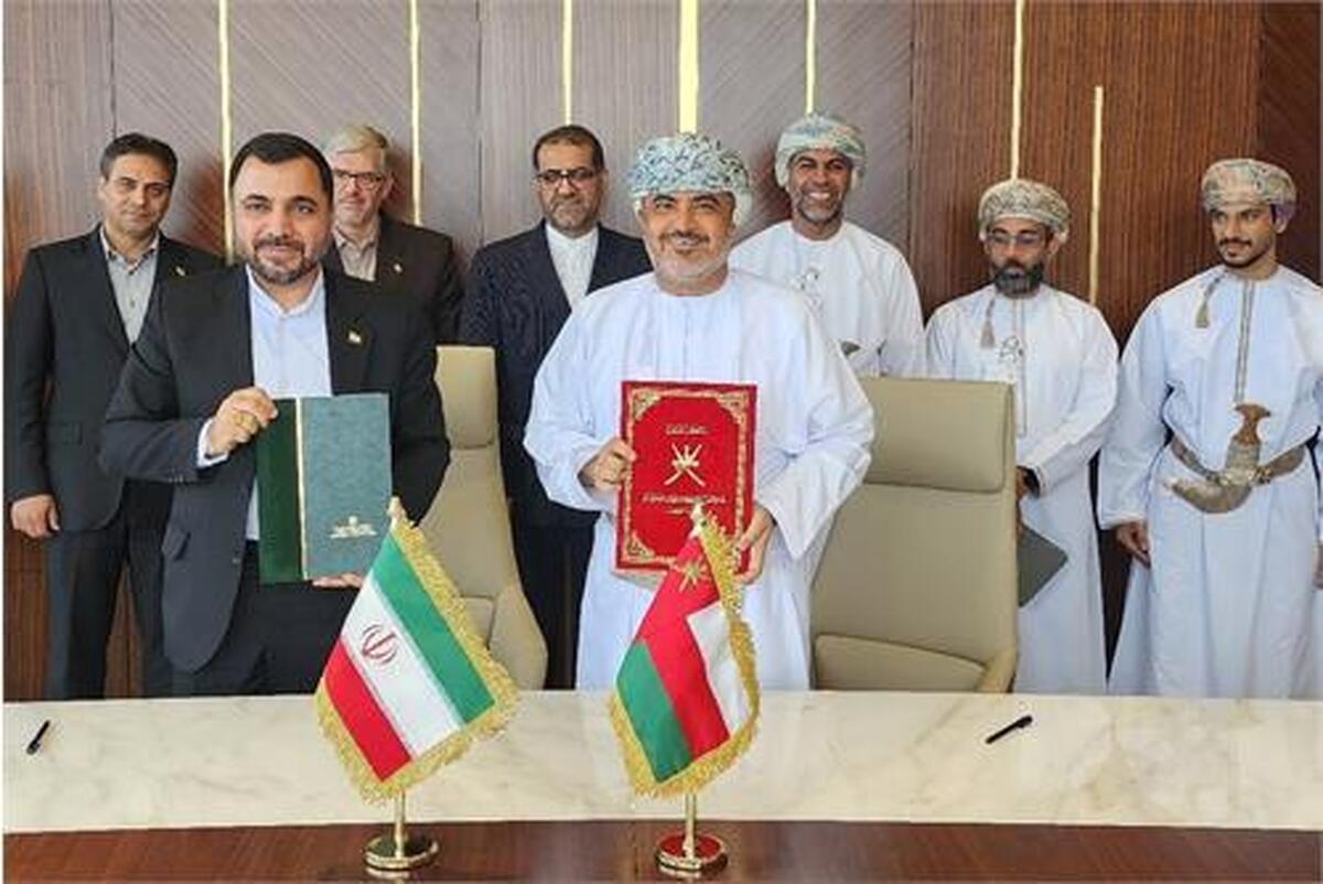 امضا سند همکاری میان ایران و عمان در حوزه‌های زیرساخت و فناوری اطلاعات