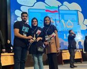 دانشگاه آزاد اصفهان قهرمان پانزدهمین المپیاد علوم پزشکی کشور شد