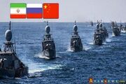 ناوهای چین و روسیه وارد آب‌های سرزمینی ایران شدند