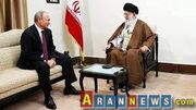 پوتین: سلام و تسلیت من را به رهبر عالی جمهوری اسلامی ایران برسانید
