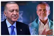دعوت پزشکیان از اردوغان برای سفر به ایران