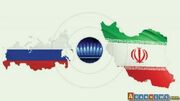 جزئیات جدید توافق گازی ایران و روسیه