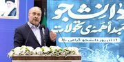 آرمان‌خواهی همراه با واقع‌بینی کشور را نجات می‌دهد