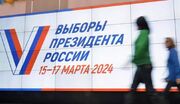 مشارکت انتخاباتی روس‌ها از 58 درصد گذشت؛ شرکت ساکنان آودیوکا در انتخابات روسیه