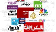 بازتاب گسترده محکوميت تجاوز رژيم اسرائيل به کنسولگري ايران در رسانه‌هاي عربي