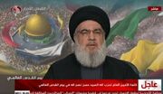 سیدحسن نصرالله: پاسخ ایران به رژیم صهیونیستی حتمی است