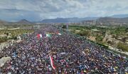 تظاهرات ميليوني يمني‌ها در روز جهاني قدس