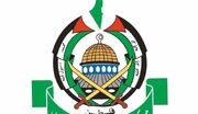 حماس: هيچ پيشنهادي جز آتش‌بس در غزه را نمي پذيريم