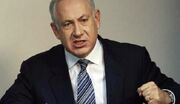 معاریو: نتانیاهو از اقدام دادگاه کیفری بین‌المللی هراس دارد و عصبی است