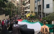 تظاهرات دانشجویان دانشگاه آمریکایی بیروت در همبستگی با غزه