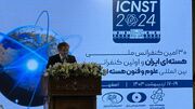 چالش‌های سیاسی همکاری ما را از همکاری با دانشمندان هسته‌ای ایران و جهان محروم کرده است