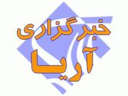 رسيدن «کشتي نيکي» حامل کمک‌هايي براي غزه به العريش مصر + تصاوير