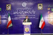 ثبت رکورد فروش 240 میلیاردی کتاب در پنج روز برپایی نمایشگاه کتاب تهران