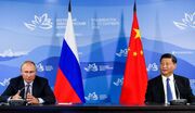 پوتین: روابط روسیه و چین به بالاترین سطح تاریخی رسیده است