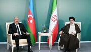 رئیسی: رابطه بین ایران و آذربایجان ناگسستنی است / الهام علی اف: مداخله کشورهای بیگانه در منطقه قابل قبول نیست