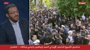 پوشش گسترده مراسم تشییع پیکرهای شهدای خدمت در شبکه‌های عرب‌زبان