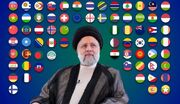 ابراز همدردی 115 نفر از سران کشورها، سازمان‌ها و شخصیت‌های بین‌المللی با ملت ایران