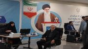 دومین روز ثبت نام انتخابات ریاست جمهوری؛ علی لاریجانی ثبت‌نام کرد