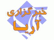 اعضاي کميسيون عمران مجلس مشخص شدند