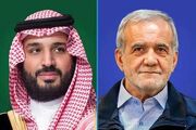 ولیعهد عربستان پیروزی پزشکیان را تبریک گفت