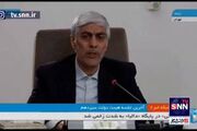 کیومرث هاشمی: ورزش کشور امروز در آرامش بی‌نظیری به سر می‌برد/ در سه سال دولت سیزدهم 484 مدال بیشتر از دوره قبل کسب شد/ ایران در بحث پاداش قهرمانان رتبه اول را کسب کرده است