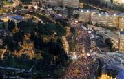 تظاهرات هزاران صهیونیست در تل‌آویو علیه نتانیاهو