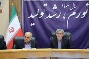 مشکلات فعالان بخش خصوصي کشاورزي استان در شوراي گفتگوي دولت و بخش خصوصي فارس