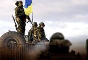 رئیس سیا هشدار داد... ممکن است اوکراین تا پایان سال 2024 در جنگ شکست بخورد!