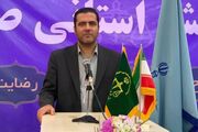 حدود 45 هزار پرونده قضايي در شوراهاي حل اختلاف ايلام مختومه شد