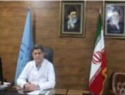 مدير کل پزشکي قانوني استان کرمانشاه : در سال گذشته 26 پرونده قصور پزشکي در پزشکي قانوني استان منجر به محکوميت شد