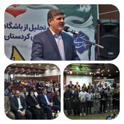 صنایع ،معادن و بخش خصوصی کردستان از ورزش قهرمانی حمایت کنند/مسئو‌لین ارشد استان در کنار ورزش هستند