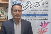 نخستین «گفتاورد ملی نخبگان» در استان کهگیلویه و بویراحمد برگزار می شود